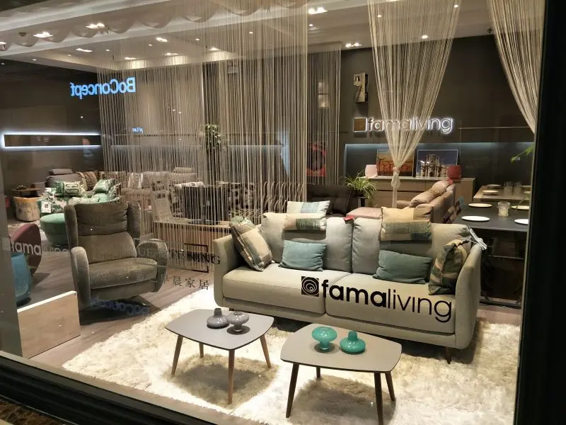 Imágenes tienda Famaliving Beijing West