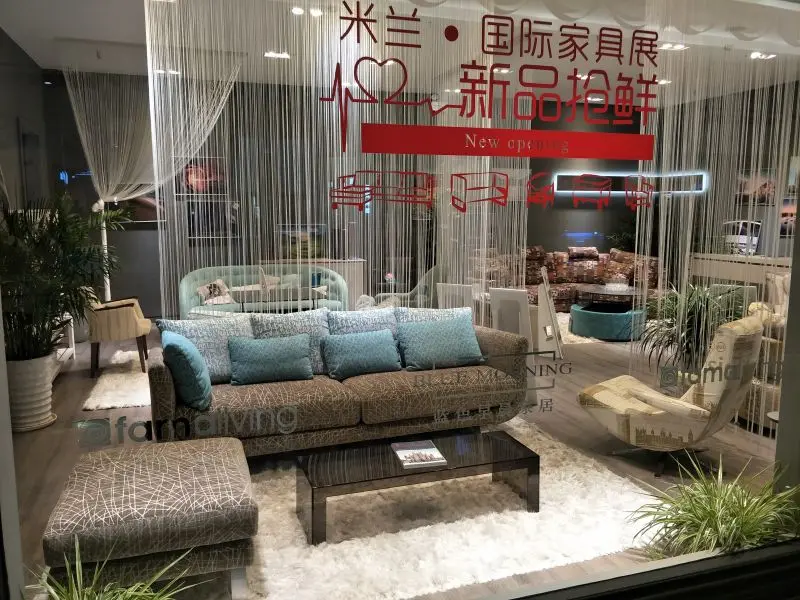 Imágenes tienda Famaliving Beijing West